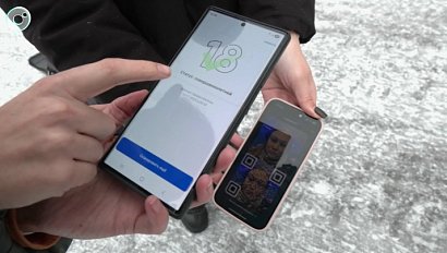 Цифровой ID заменяет бумажные документы