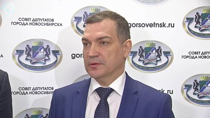 Мэром Новосибирска избран Максим Кудрявцев. Какие задачи ставит градоначальник на ближайшее будущее?