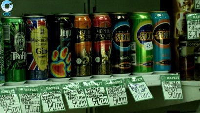 Новосибирские продавцы по-прежнему торгуют алкогольными энергетиками