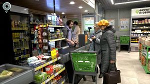 НОВОСТИ УТРА – 06 апреля 2026