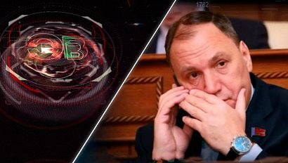 Экстренный вызов | 27 октября 2026 | Происшествия Новосибирской области | Телеканал ОТС