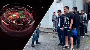 Экстренный вызов | 17 сентября 2026 | Происшествия Новосибирской области | Телеканал ОТС