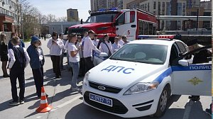 Детская безопасность | Дорожная карта (06.05.2026)