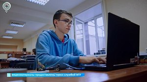 Первую школу математического моделирования открыли на базе НГУ в Новосибирске