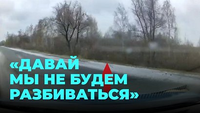 Шокирующий кульбит: автомобиль перевернулся после рискованного обгона