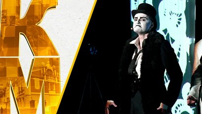 Лакомства для Чехова и великие пианисты – телепроект "Культурный максимум" | 12 декабря 2025