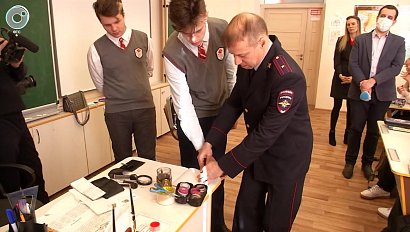 Единый день профилактики правонарушений прошёл в школах Новосибирска