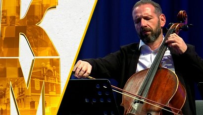 Джаз, Шуберт и Кибела – телепроект "Культурный максимум" | 31 октября 2025