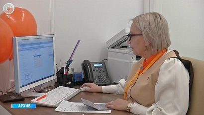 Новосибирская область вошла в число регионов с высокой эффективностью деятельности МФЦ