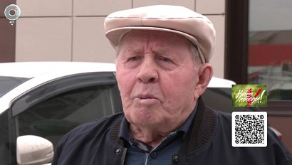 Коченёвский пенсионер пожертвовал месячный доход на нужды участников СВО
