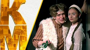 Информационный телепроект "Культурный максимум" | 21 ноября 2025 | Телеканал ОТС