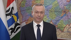 Андрей Травников поздравляет Телеканал ОТС с юбилеем | 25 лет ОТС