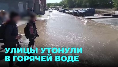 Пешеходы стали жертвами потопа