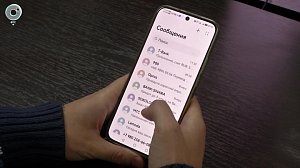 Мошенники атакуют: новая схема обмана перед майскими праздниками