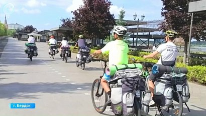 Бердские школьники завершили Великий Сибирский путь на велосипедах