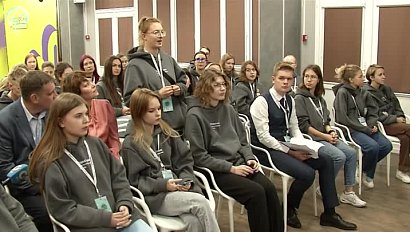 Молодёжный форум "PROрегион" проходит в Новосибирской области