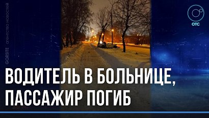 Скорее всего превышение скорости: молодой парень погиб в ночной аварии в Новосибирске
