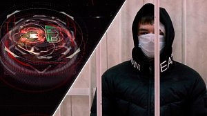 Экстренный вызов | 10 октября 2025 | Происшествия Новосибирской области | Телеканал ОТС