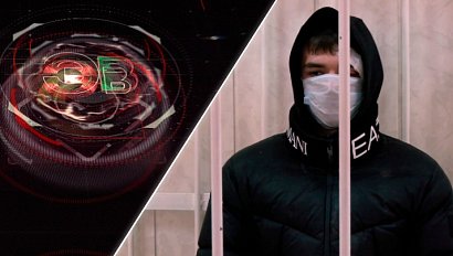 Экстренный вызов | 10 октября 2025 | Происшествия Новосибирской области | Телеканал ОТС