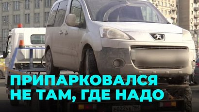 Пропало авто: новосибирцы обеспокоены исчезновением машин в центре города