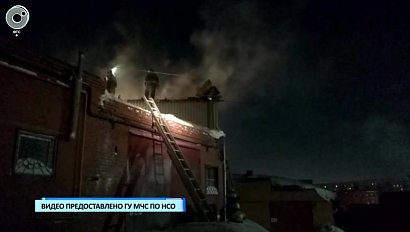 Тела четырёх неизвестных обнаружили на месте пожара в Новосибирске
