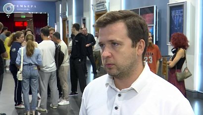 Фестиваль "Наше кино" стартовал в Новосибирске