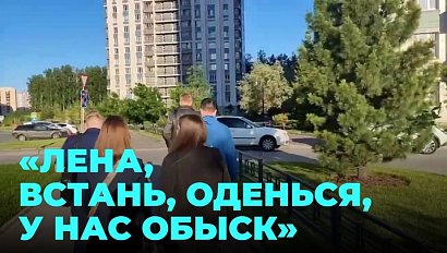 Силовики раскрыли хитрую схему мошенничества на режимном предприятии