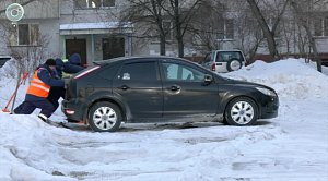 НОВОСТИ в 18:30 – 06 февраля 2026