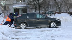 НОВОСТИ в 18:30 – 06 февраля 2026