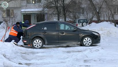 НОВОСТИ в 18:30 – 06 февраля 2026