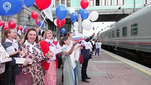 Фирменный поезд "Россия" прибыл в Новосибирск и напомнил о выборах