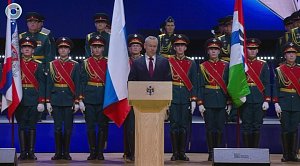 НОВОСТИ в 20:30 – 20 февраля 2026