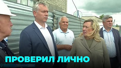 Развитие Чулымского района оценил губернатор Андрей Травников