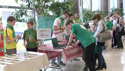 "Экологичный Новосибирск": интерактивные квесты и модные перформансы