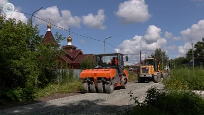 Асфальтирование дорог в Калининском районе: как идет ремонт и когда завершится