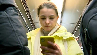 НОВОСТИ УТРА – 09 февраля 2026