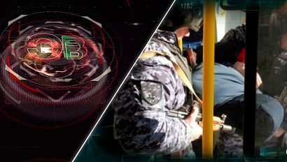 Экстренный вызов | 06 ноября 2025 | Происшествия Новосибирской области | Телеканал ОТС