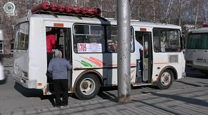 НОВОСТИ УТРА – 09 апреля 2026