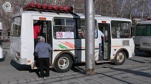 НОВОСТИ УТРА – 09 апреля 2026