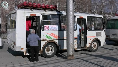 НОВОСТИ УТРА – 09 апреля 2026