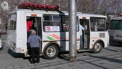 НОВОСТИ УТРА – 09 апреля 2026