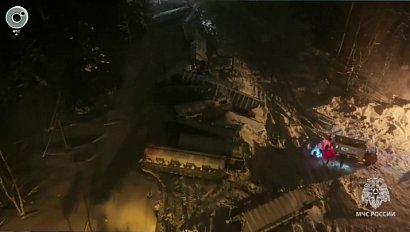 НОВОСТИ в 18:30 – 04 февраля 2026