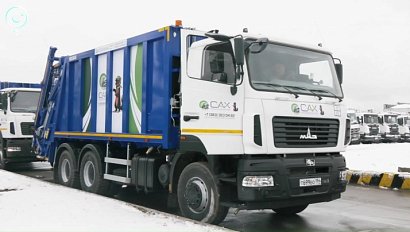 Новосибирск обновляет парк спецтехники для уборки мусора