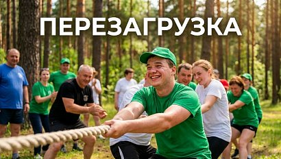 Турслёт для соцработников: как природа помогает бороться с выгоранием