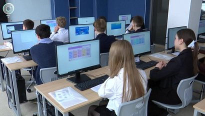 Всероссийская онлайн-олимпиада по финансовой грамотности началась в Новосибирской области