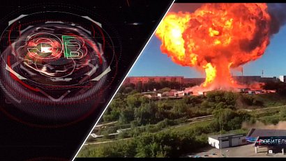 Экстренный вызов | 16 июня 2021 | Происшествия Новосибирской области | Телеканал ОТС