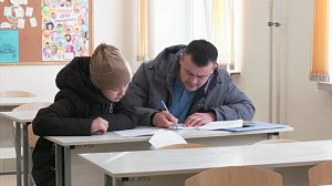 Приём заявок в первый класс начался в Новосибирске