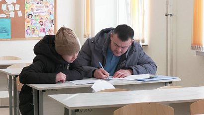 Приём заявок в первый класс начался в Новосибирске