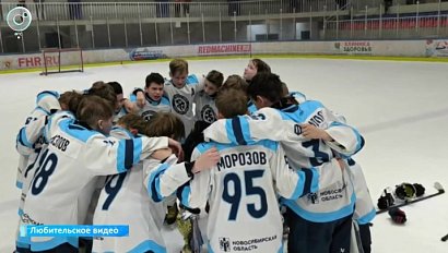 Выпускники хоккейной школы "Сибирь" готовятся к покорению КХЛ