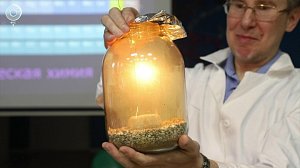 НОВОСТИ в 18:30 – 09 февраля 2026